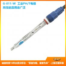 PH/T计电极 工业在线式PH值探头 带温补 替代进口