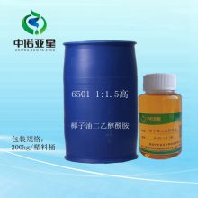 ҬͶҴ650111.5ݡ黯