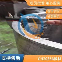 ӦºϽGH3***ӲϽƷ***޷ܶͼ