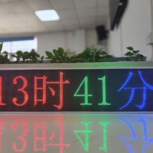 ܇LED܇픏V(do)Sֱ