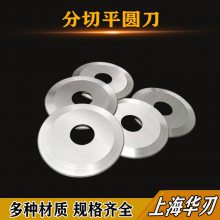 粼ԲƬ ϻ⾶120׵дСԲεƬø̸ֲ