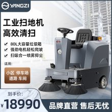 YZ-S4ɨػӺɨسֿⲽнͣ