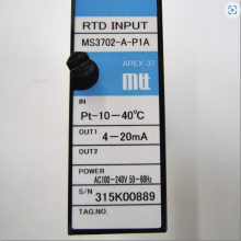 MTT źת MS3007-A  DC24V