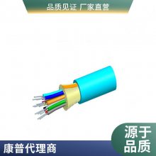 康普多模光缆深圳代理商