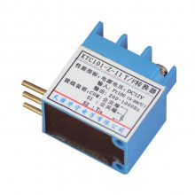 天津华宁电子KTC101-Z-14电流检测转换器_煤矿用转换器