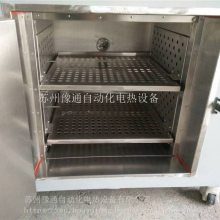 铝合金制品电镀去氢烘箱/电镀螺丝去氢烘箱/300℃高温托盘式汽车弹簧热处理烤箱