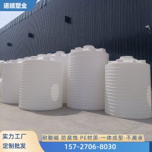 30吨塑料储罐工厂 三十吨塑料水罐30方pe水箱水塔加厚防腐