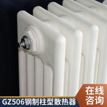 ̼ڷ GZ506ɢ ֹůƬ