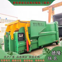 水平移动式垃圾压缩设备8m3 一体压缩垃圾箱施工图 整体垃圾压缩机