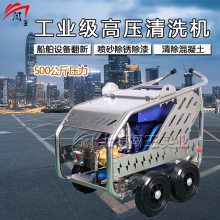 CWD2350ѹˮϴҵѹ豸ɰֳ
