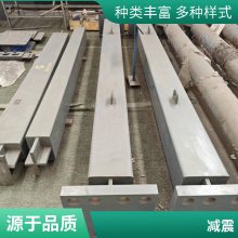 GPZ(Ⅱ)公路桥梁盆式橡胶支座 减震抗拉球型支座
