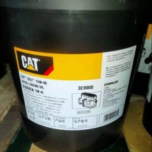 205-6613ҺCat ELC Extended Life Coolant Premix50/50