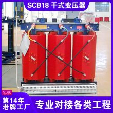 ͨSCB18-10/0.4kV-125kVA scb18-125kVA/10-0.4ʽѹ