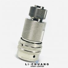 圆形连接器 Y50DP-1203TKF Y50DP-1203TJF Y50DP-1203ZK10/ZJ10接插件