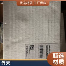 德国Hirschmann赫施曼梯形容量瓶A级 DURAN 硼硅玻璃符合ISO1042