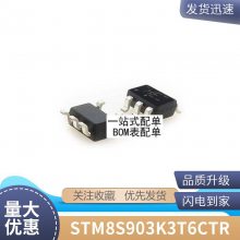 ȫԭװ Ƭ CD14538BM96 SOP-16 ܵȶгоƬ