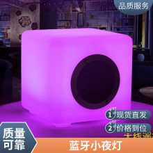 协塑五金塑胶 广播音箱 滚塑音响罩 低音炮 PE音响外壳