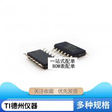 FQPF13N50C 13N50C WFF13N50N TO-220F 全新原装场效应管