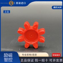 ROTEX/ROTEX GS42/KTRй/ROTEX GS28H1