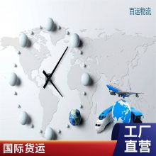 һ ʱЧ 羳 浽 ***ش   ǹ 
