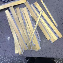 ߼ۻղݸ߼ۻմƬƽ˾