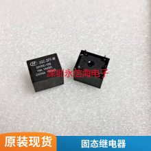 SLC-S-112D 124D 105DѼ̵5VDC 12V 24Vת520A250VAC