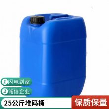 20 ʳƷͰ Ͱ ䷽ 20L25L28L30L