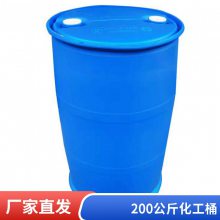 200l ˫տͰ ͻѧʴ ˮ