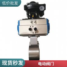 ƻ Q942F綯Yͨ 135120ȿ жҷ