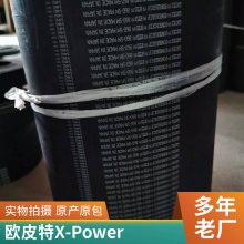 ±Ǵ ¹ŷƤغXPZ612 Super X-POWER-optibelt