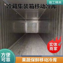  ͨ ֻƶؿʳƷⰲװ߱ʿ