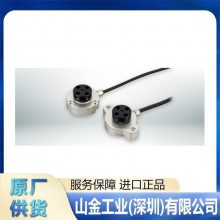 �ձ��ֻ� MACOME����� MP-620 С����***ʽֱ��λ�ƴ�����