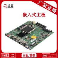 ҵOPS x86Ƕʽ Mini PCIe/SIMչ۹ص