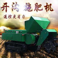 广西果园专用履带开沟机 山地果园旋耕打药机 果园开沟回填机价格