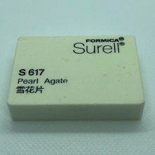 FormicaɫʯSurellʯ϶ϴ̨̨̨