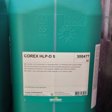 MOTOREX46 COREX HLPD46