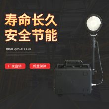 小型移动照明箱灯FW6106拉杆箱式移动照明系统移动工作灯升降灯