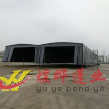 工地大型推拉雨棚 钢筋加工活动式遮雨棚