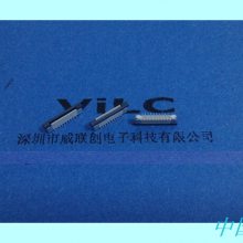 FPC 0.3mm 23P½ӴSMT FPC-23P-30 FFC