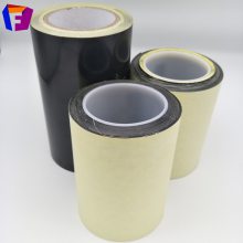 亮面PET遮光胶带 高温遮光胶带 电脑黑色遮蔽胶带