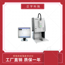 pcbͭ pcb pcb Ի pcbǿȲ