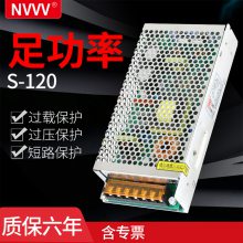 LED_P(gun)ԴS-250W-24V رO(jin)ԄAC220D(zhun)ֱDC