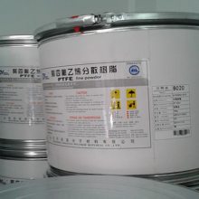 高滑动 耐磨PTFE L-5粉 聚四氟乙烯 铁氟龙超细粉末 高润滑不沾性