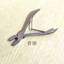 小鼠骨剪骨钳不锈钢腿骨剪咬骨钳大小鼠实验