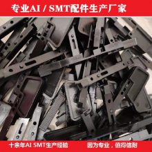 aiSMT²AVK1046933015