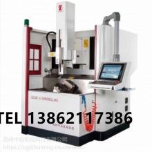 喷丝板小孔加工设备 熔喷布模具加工0.05mm-0.1mm