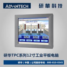 TPC-1251лƽTPC-1251,лػлػ