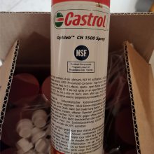 ӦʵCASTROL Optileb CH1500 SPRAYʳƷ