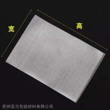 EPE Pearl Cotton, express packageEPE ݴ