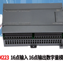 西门子S7-300系列6AV21232GB030AA1上海代理商